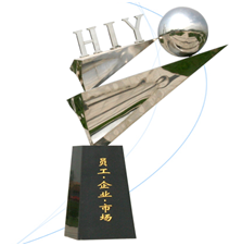 041704360079740808.png 281701153219100546.png