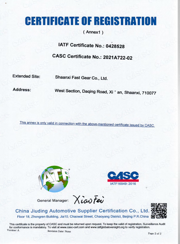 231706003093611955.jpg 英文版陜法有限IATF16949證書(shū)(有效期至2024.10.7).jpg