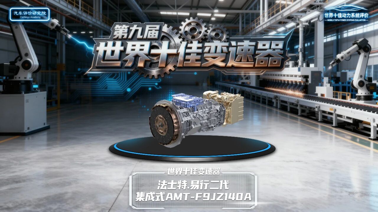 121768208557737699.jpg 封面圖片.jpg