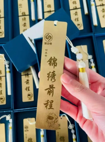 031770105070398587.png 031770105070398587.png